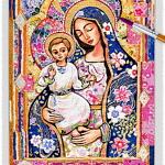 a4 madonna and child y17 ~ EvitaWorks