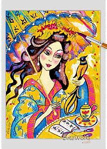 ao geisha 22 ~ EvitaWorks