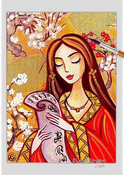 ao geisha 56 ~ EvitaWorks
