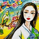 ao geisha 59 a1rfd ~ EvitaWorks